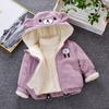 Children's Warm Cotton-padded Winter Thick Coat Cute Bear Shape Baby Corduroy Hooded Zip Jacket