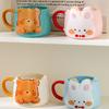 Cartoon Cute Bear with Animal Ceramic Cup Park Mug High Looking Water Cup for Girls Couple Cup