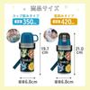 Skater Water 420ml Direct Drink 350ml Cup Drink Pokemon Design Small Stainless Sports Water Bottle Kids' 2-Way Bottle (Direct Drink) / (Cup Drink) -