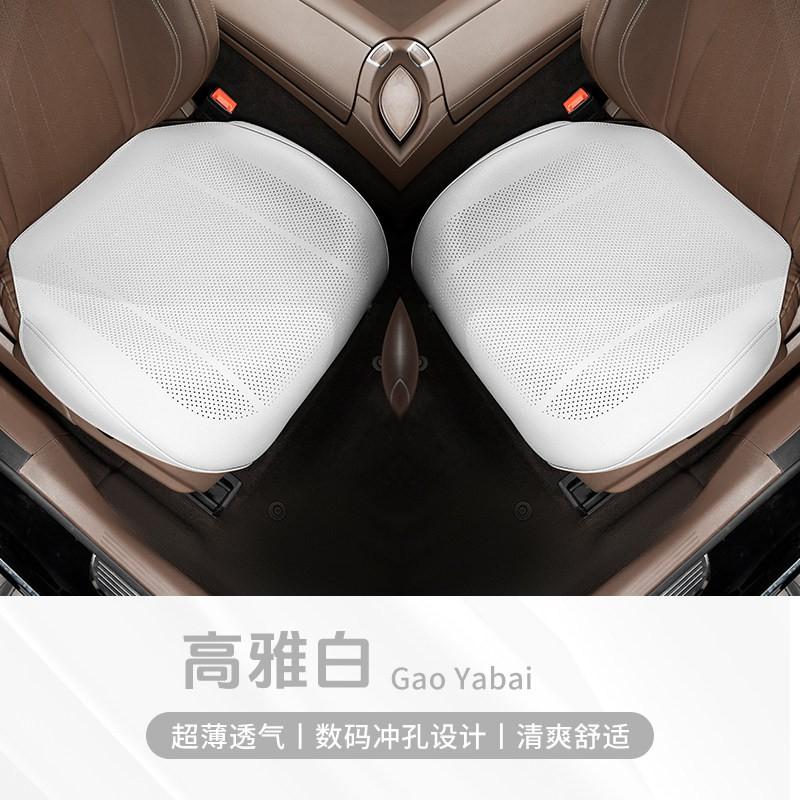 Tesla Car Seat Cushion Model Y 3 X S All Season Breathable Protector
