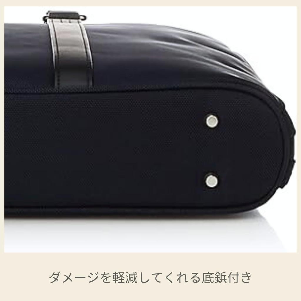 Samsonite Trade Master 4 Round Briefcase, Navy