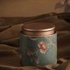 Empty Tea Sealed Jar Mini Tea Storage Jar Convenient Tea Tin Can  Home