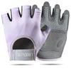 Fitness Gloves Half Finger Breathable Non Slip Gym Cycling Spinning Gloves Lightweight Ventilated Palm Hand Protection