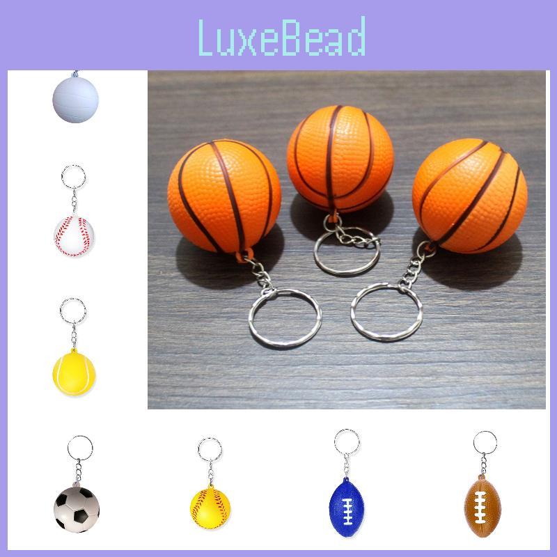 Трендовый ПУ Брелок для баскетбола Пена Футбол Детская спортивная игрушка Декоративная подвеска Активность Маленький подарок