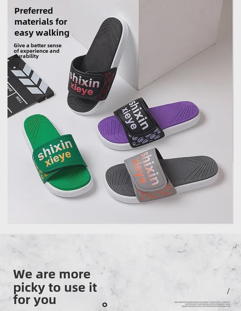Мужские высококачественные, нескользящие, легкие пляжные сандалии с толстой подошвой - износостойкие для лета