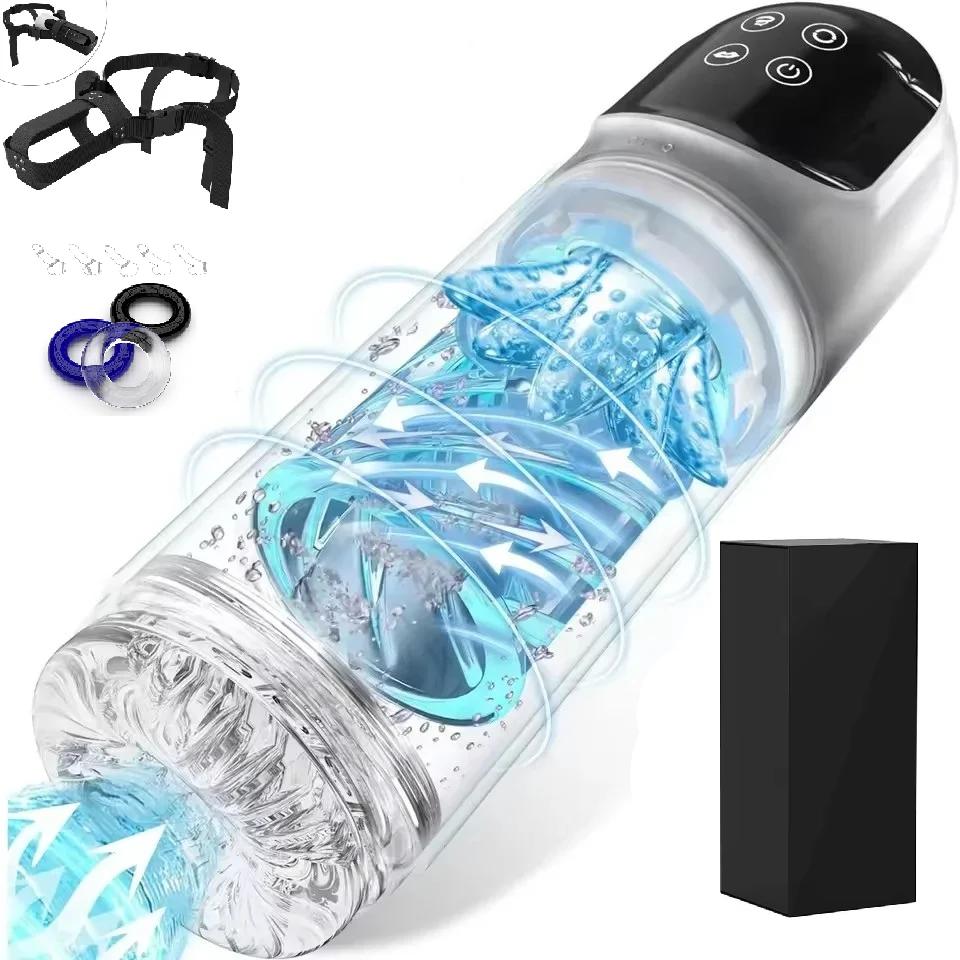 Автоматический Телескопический Вращающийся Мужской Мастурбатор Вибрация Подогрев Минет Секс-машина Секс-игрушка для Мужчин Чашка для Мастурбации Карманная Киска