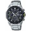 Casio Watch Edifice Radio Solar EQW-A2000DB-1AJF Men's Silver