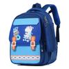 Modern Oxford Cloth Children's Backpack With Animal Print For Boys And Girls