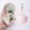 Mini Jewelry Box Keychain Heart-shaped Travel Bag Pendant Simple Portable Ring Box Bag Accessories