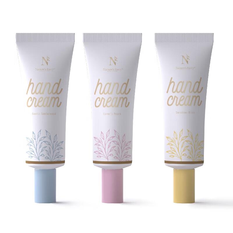 Nature's Gate Sunshine Vitality Hand Cream Set