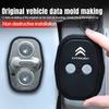 Силиконовые Защитные Чехлы на Защелку Замка Двери Автомобиля Для C8 DS3 C6 C3 Vts C4 Saxo C4L C5 C2 C1 Xsara C3-XR Picasso
