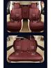 Buick Landzun GL8 Seven-Seat Leather Car Seat Cushion - All-Season Upholstery