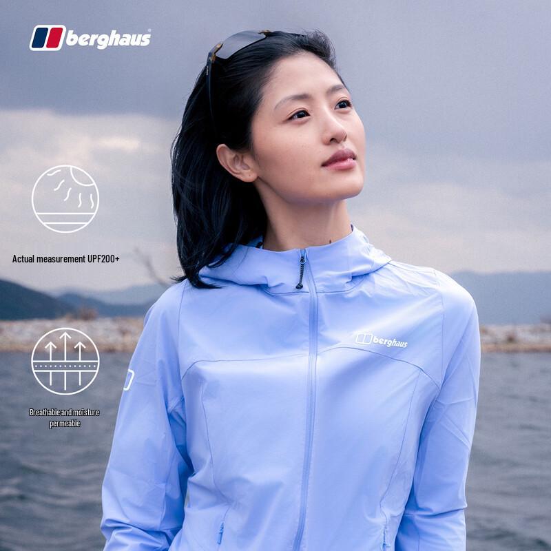 Berghaus AURA Women's Sun Protection Hooded Jacket