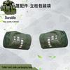 Xinnengda Outdoor Emergency Toilet Tent System