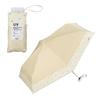 Зонт складной зонт затеняющий элемент крошечное сердце бежевый уровень защиты от ультрафиолета уровень UPF для солнечной и дождливой основной спицы 47 см легкий женский компактный