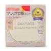 CANMAKE Marshmallow Finish Powder MO Matte Ochre 10 г - стойкая матирующая пудра для лица
