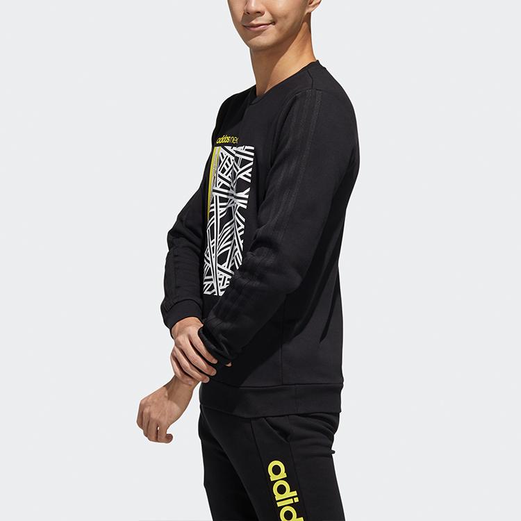 adidas Neo Faves Толстовка Мужская Топы Черный FP7856
