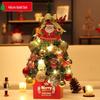 45cm Mini Christmas Tree Desktop Ornament
