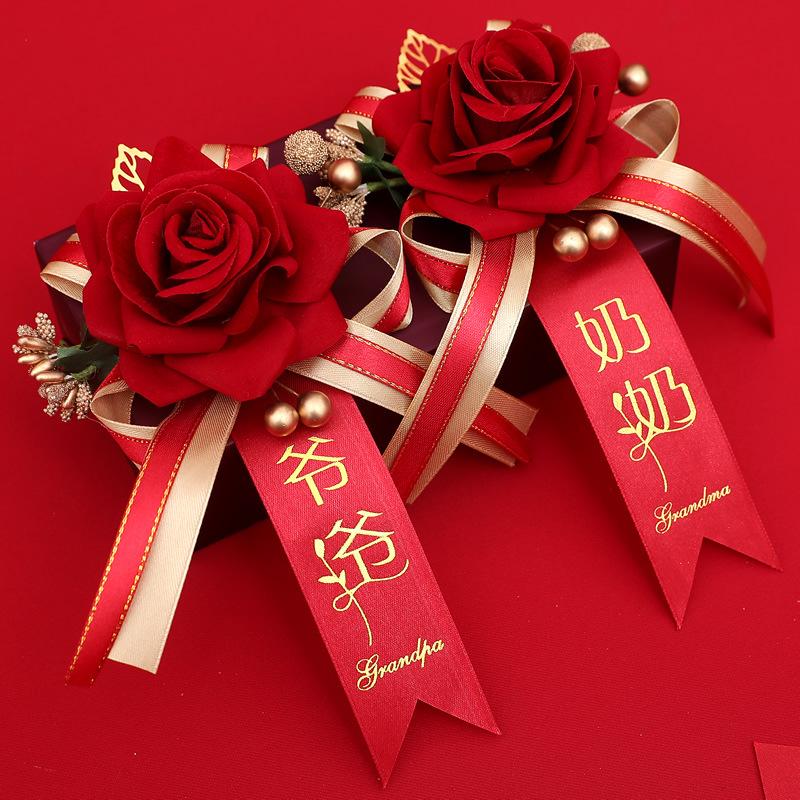 Свадебный набор бутоньерка: Бутоньерки для семьи, шаферов и подружек невесты для приветствия родителей.