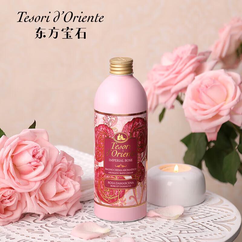 Гель для душа с ароматом розы Tesori D'oriente