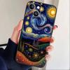 Причудливый пейзаж Звездная ночь Чехол для телефона Для iPhone 17, 16, 15, 14, 13, 12 Plus, Max Мягкий силиконовый Черный чехол