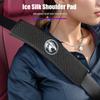 Auto Seat Belt Shoulder Pad Car Accessories Storage For Proton Exora Iriz R3 Wira Saga Satria Magma X50 V6 X70 L3 L5