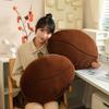 Cartoon Coffee Bean Throw Pillow Plush Toy Fun Coffee Bean Doll Girl Bag Keychain Pendant Rag Doll
