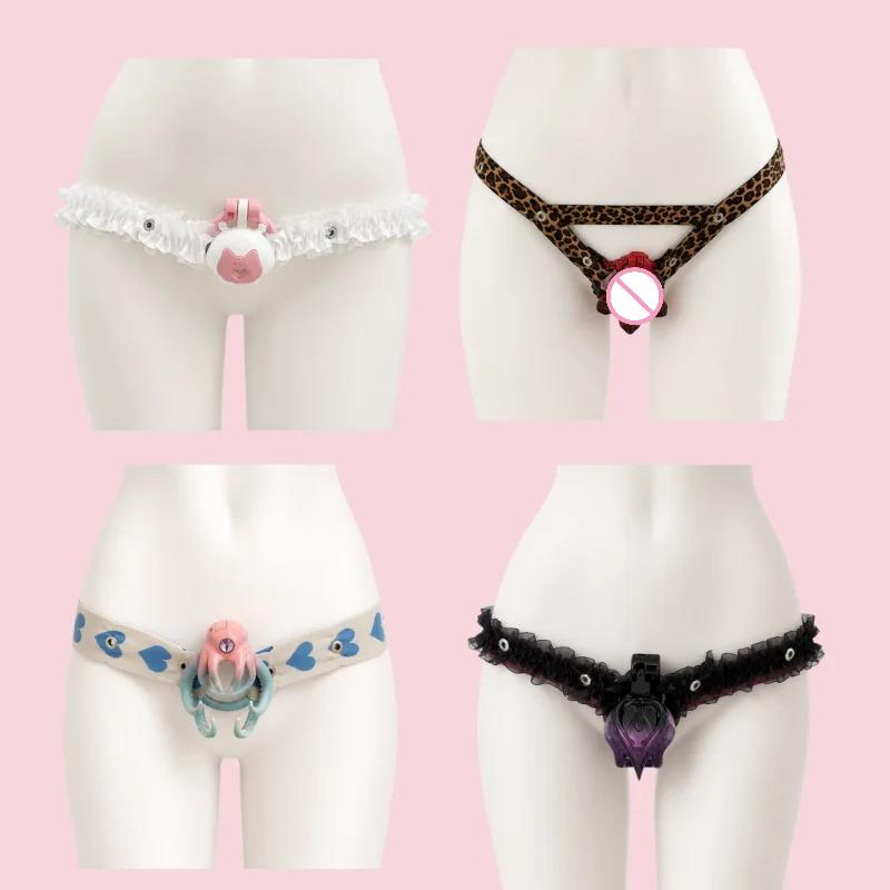 2026 New Male Chastity Cage Anti-off Device Elastic Band Auxiliary Belt ONLY Adjustable Ring Rope Les Scrotum Rings Sex Toys 18+