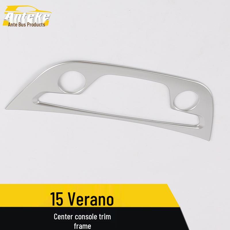 Декоративная рамка центральной консоли Verano для переключателя приборной панели - Подходит для 15 моделей