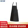 Xiwanhui Коммерческий кухонный фартук из полиэстера с защитой от пятен