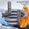 Haili Washing Machine & Dishwasher Drainage Solutions