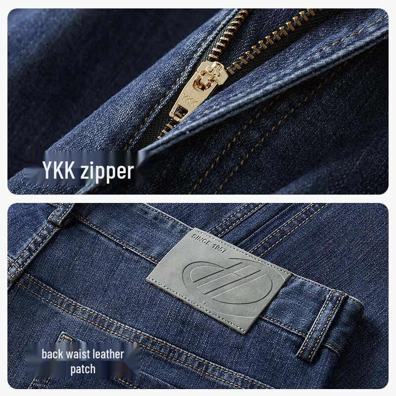 Мужские джинсы прямого кроя Hongdou на весну/лето, прохладные и легкие