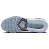 Nike Air Max Pulse Thunder Blue Wolf Grey Мужские кроссовки Light-Armory-Blue Cool-Grey FN7459-400
