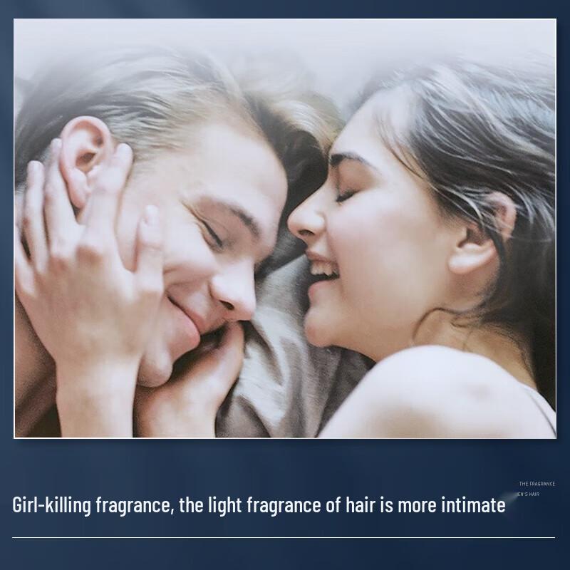 Men's Woody Fragrance Anti-Dandruff Shampoo