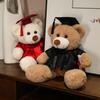 33см Высококачественный Милый Выпускник Доктор. Плюшевый мишка Мягкая игрушка Плюшевый мишка Кавайные игрушки для детей Студент Смешной подарок на выпускной