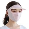 Eye protection Sunscreen Veil Face Gini Mask Summer Sunscreen Mask Womne Sun Hats Driving Face Mask