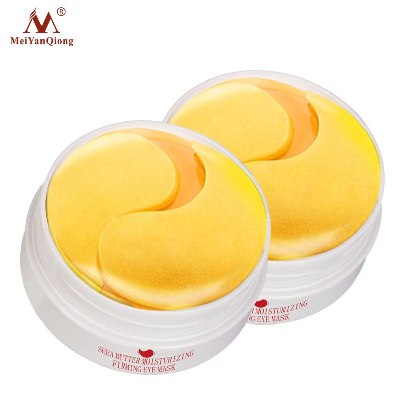 Гидрогелевые увлажняющие патчи MeiYanQiong от тёмных кругов под глазами с авокадо и маслом ши