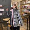 Women's Cotton Coat Autumn and Winter Stand Collar Thick Cotton Jacket Loose Solid Color Short Jacket Warm Comfortable