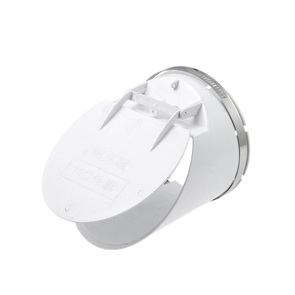 Крышка для крыши с защитой от насекомых и запахом, крышка для дождевой трубы 50–160 мм, аксессуар для ванной комнаты на открытом воздухе, балкона