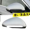 For BYD Seal ATTO 4 EV    Side Rear View mirror Cover Rearview mirror Lid shell Turn signal lens glass base