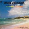 LP Record BUCKY SHIRAKATA & HIS HAWAIIANS - Hawaiinoryojo PP19 TEICHIKU 1976 Japan World Music Used