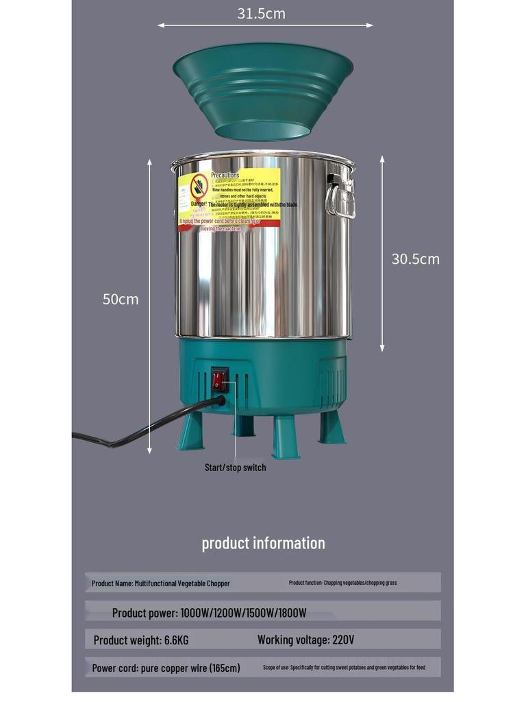 Многофункциональный электрический измельчитель и мясорубка для овощей для птицеводства и аквакультуры