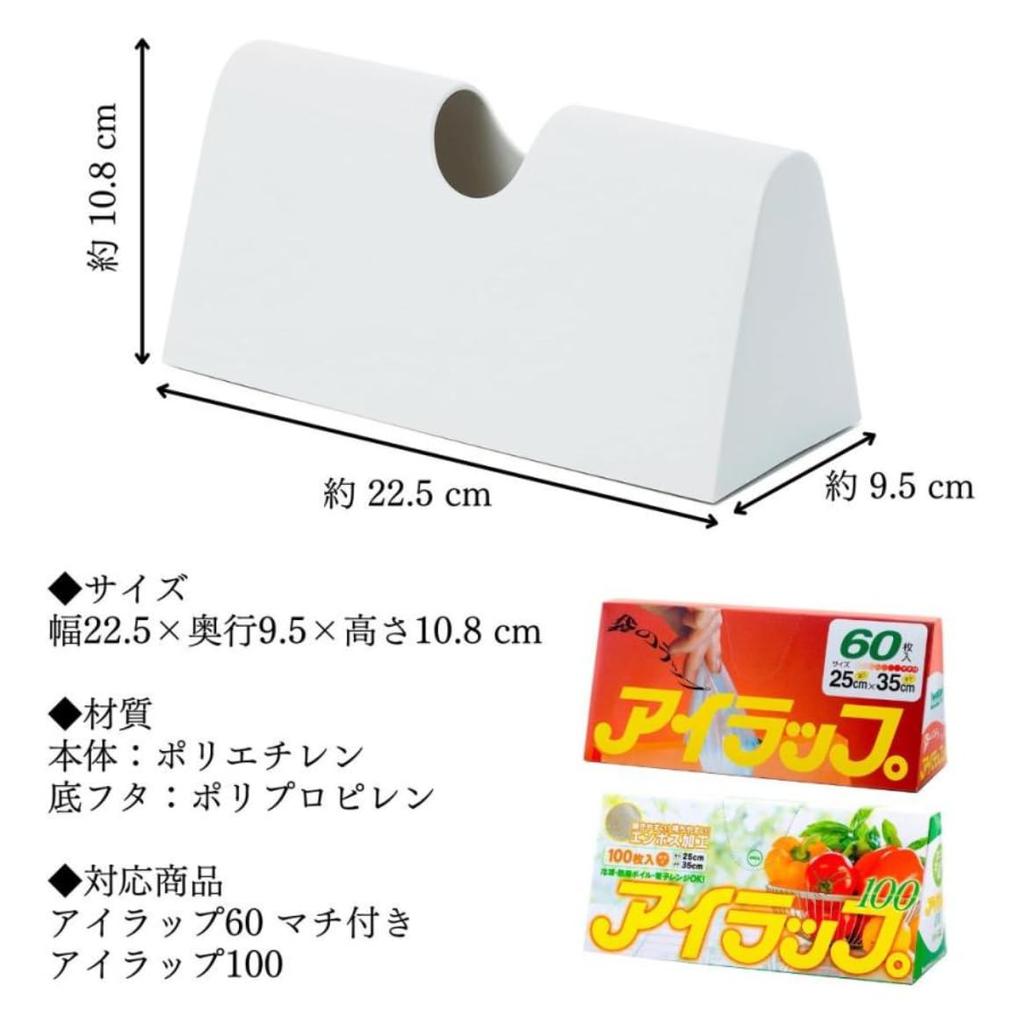 Повязка на глаза 60 шт. x 4 В комплект входит специальный футляр для повязки на глаза толщиной 350 x 250 мм Пластиковый пакет Iwatani Materials с бонусной наклейкой 0,009 (4)