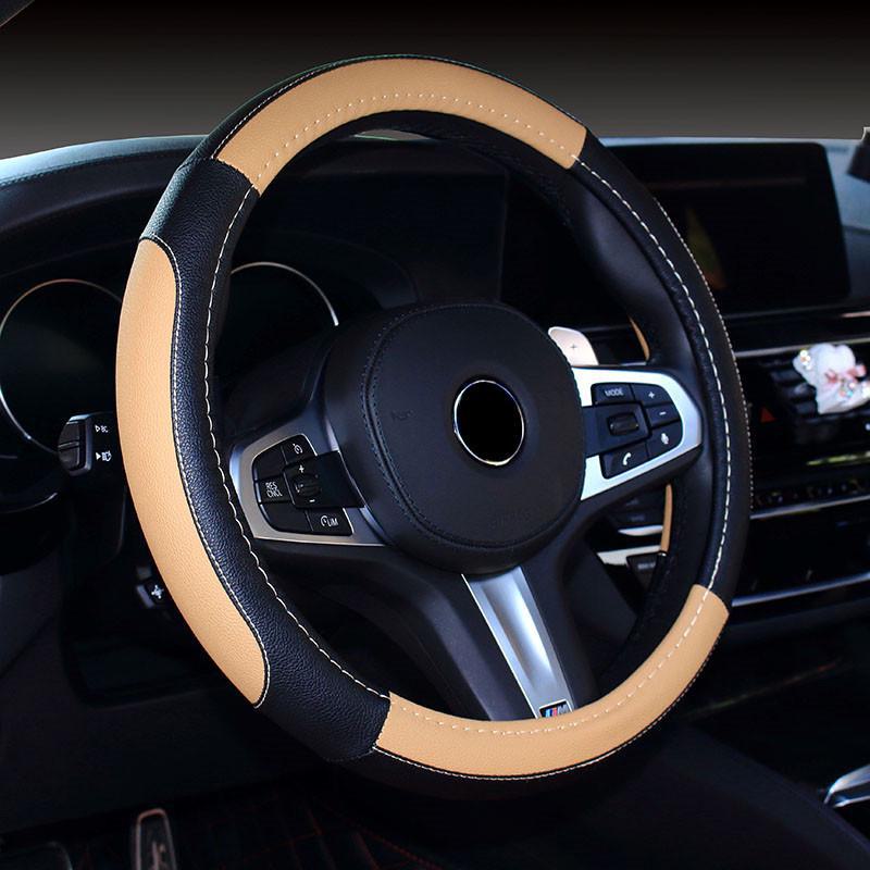 Универсальный всесезонный цветной чехол для спортивного руля - украшение для салона автомобиля