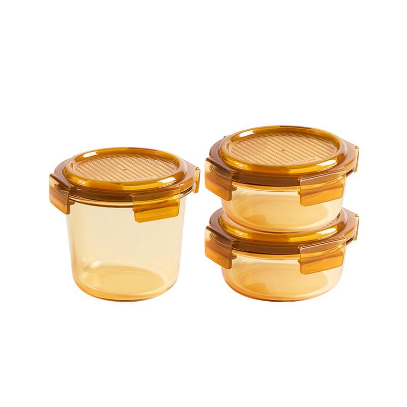 Lock&Lock Amber Round Glass Food Storage Set
