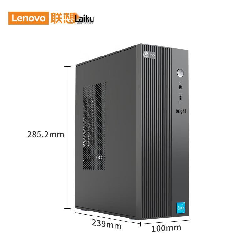 Lenovo Бизнес-настольный ПК LaiKu D4000 с 23,8-дюймовым монитором (Китайская версия)