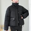 Fashion Women's Winter Jackets Faux Fur Collar Casual Thick Short Parkas Female Warm Coat