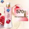 pomegranate scent 570g