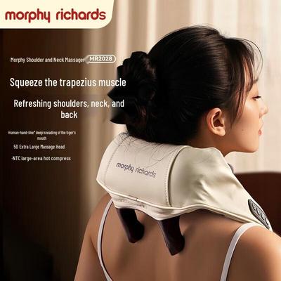 Массажер для плеч и шеи Morphy Richards MR2028, штекер CN (адаптер в комплекте)