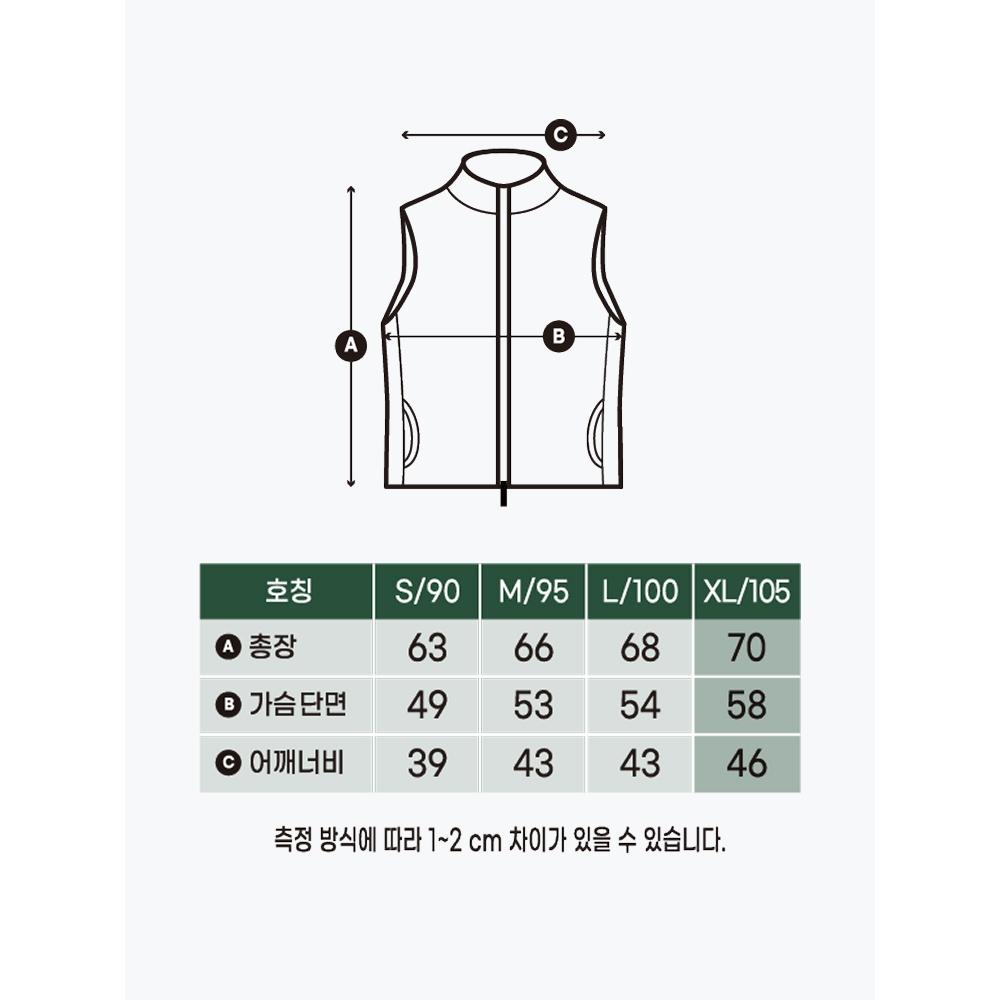 Daiso [прибыло в сентябре, общее] Жилет флисовый XL хаки